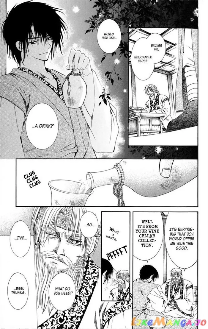 Yona of the Dawn Chapter 7 image 25_optimized